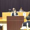 後期高齢者医療広域連合・議会