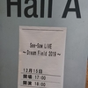 See-Saw LIVE ～Dream Field 2019～