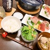 本日のおゆうはん