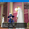 【DQX】隠れスライムは今日まで、今日はエルフの日イベントです。そして明後日から釣りイベント開始である