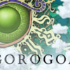 20210523 Gorogoa このゲームの作者が存在する。従って、天才は実在する。