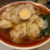 広州市場の「雲呑麺 醤油」