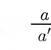 「直観主義型理論（ITT, Intuitionistic Type Theory）」勉強会ノート其ノ参「判断の形式の解釈」「命題」（予習編）