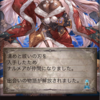 ー576日目ー メリークリスマス