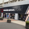 「TAMASHII NATIONS STORE TOKYO」がオープンしてたよ