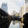 私の想像する「東京」