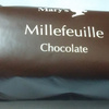 ミルフィーユ　チョコレート