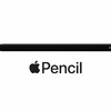 BlackのApple Pencilが登場？