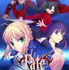 『Fate stay night』　人を本当に愛することは、愛する人の本分を全うさせてあげること、、、たとえがそれが永遠の別れを意味しても