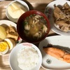 思い続けよう(*^ω^*)