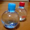 ＯＧＯ、の巻