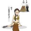 【イラスト感想】　「STAR WARS 　ジェダイの復讐」　父ちゃんの愛は強し