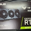 【新世メインPC】念願のRTXを購入したが７回ものブルースクリーンに悩まされた全記録