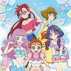 トロピカル～ジュ！プリキュア ボーカルアルバム ～トロピカる！MUSIC BOX～