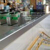不登校　ひきこもり　起立性調節障害
