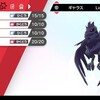 ポケモン対戦と私