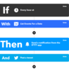 IFTTT Pro が出たので試してみた