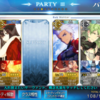 【FGO】パーティ構成紹介　アーチャー編