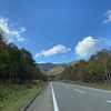 北海道1周、車中泊旅。足寄と大雪山に行く。紅葉が‥‥