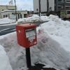 青森の冬支度とは？一度は体感してほしい雪景色の魅力