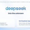 ChatGPTを超える？新AIモデル「DeepSeek R1」が無料で使える！