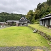 川は見に行っちゃいけません！