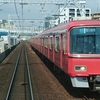 名鉄電車のふうけい♪ - 2017.4.25