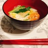 【手料理】ワタリガニと小松菜🥬白菜の白味噌仕立て