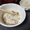 看護師　自炊　男飯　夕食作り　天ぷら（ささみ）2024年5月30日（木）