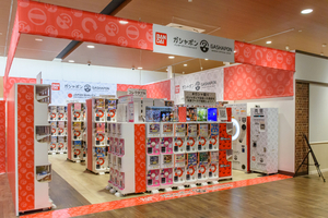 上越市大貫4の蔦屋書店高田西店にバンダイ公式「ガシャポン」専門店オープン