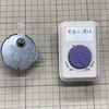 ＬＥＤダウンライト調光装置