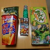キョロちゃん食べ放題…