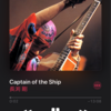 長渕剛「captain of the ship」