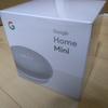 Google Home Mini