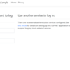 ASP.NET Core Identity でログイン・ログアウトしてみたい 1