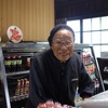 97歳で現役