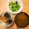 100円ローソンの魚の缶詰で魚を食べたい欲を満たしています