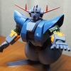 HGUC ジオング 完成