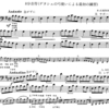 チェロアンサンブル＃４０