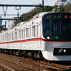 平成30年10月の京成撮影記。3600形、3700形、3000形、京急600形・都営5300形快速。E257系あずさ３号でのいっちょまえな登校(笑)