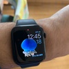 Apple Watchを買って良かった