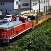 2024/6/14 配9442
