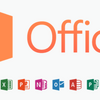 Office 展開ツールを使ってOffice 365 / Office 2019 のダウンロードとセットアップをする方法