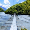 静岡の秘境！大井川の源流部 井川エリアの魅力あふれる絶景スポット＆グルメ