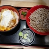 かつ丼セット。名代富士そば