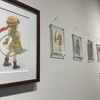 【宣伝】明日10/5(土)まで銀座にてはてなブロガーイラスト原画展【私の直筆原画も1枚あるよ】