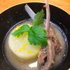 鹿あばら肉と大根の白味噌仕立て