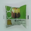 【似非グルメの甘味礼讃８２７品目】ローソンの『お抹茶カヌレ』を食べてみた！