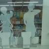 やり残したことがたくさんあるのに梅雨入り