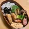 つくね弁当